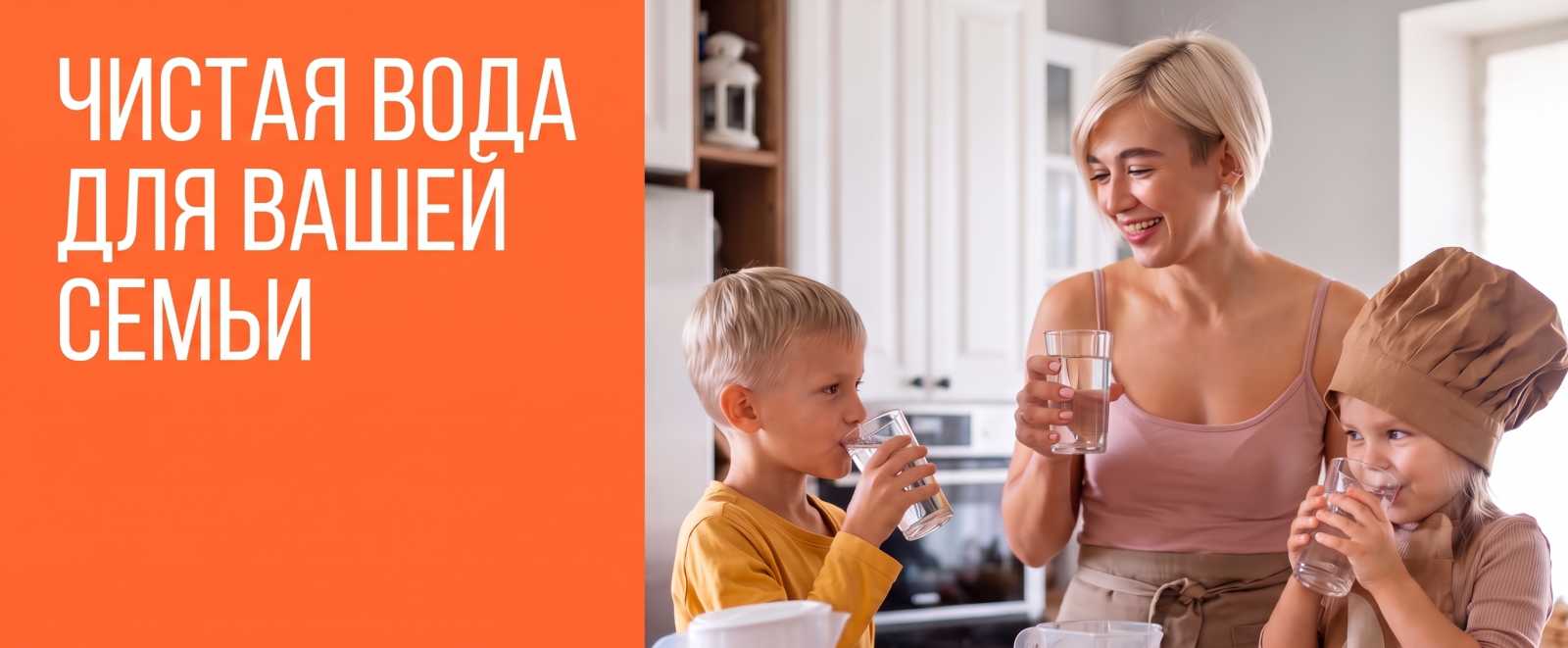 Нитяные картриджи 